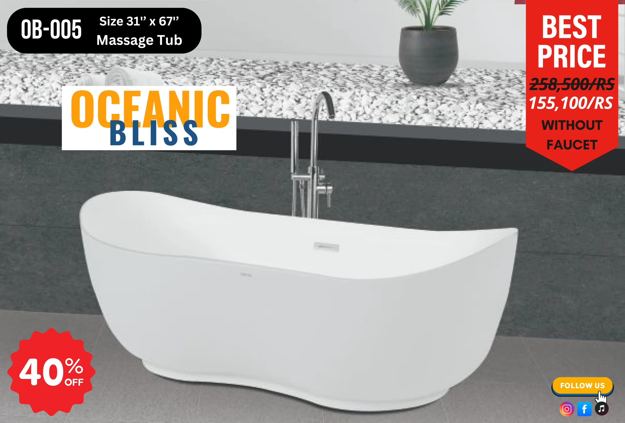 OB-005_Bath Tub