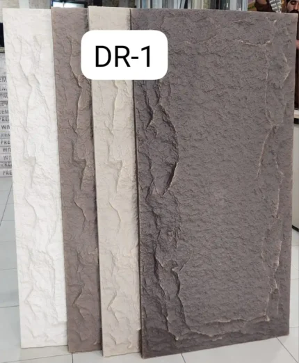 PU STONE – DR-1